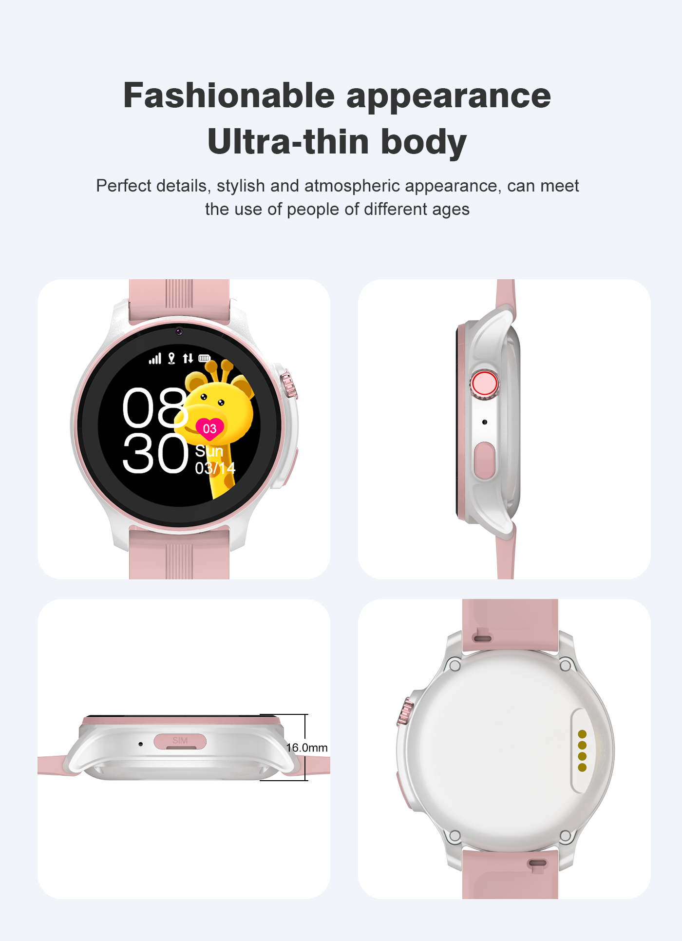 Kidswatch Smart Pro II